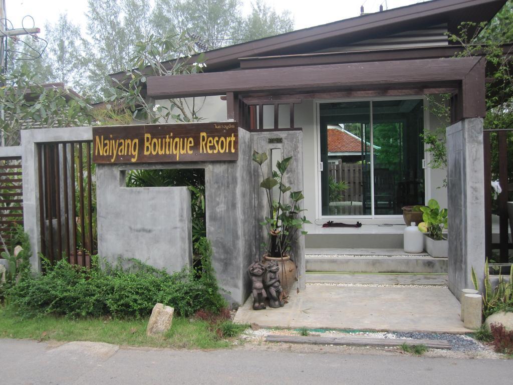 Naiyang Boutique Resort Ban Phak Chit Eksteriør billede